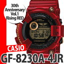 CASIO カシオ G-SHOCK(Gショック) GF-8230A-4JR [Rising RED（ライジングレッド）]