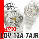 CASIO カシオ G-SHOCK(Gショック) Baby-G(ベビーG)LOV-12A-7AJR [G Presents Lover's Collection（Gプレゼンツラバーズコレクション）2012]