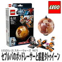 LEGO(レゴ) 9675 スターウォーズ セブルバのポッドレーサーと惑星タトゥイーン 【STAR WARSシリーズ】【レゴブロック】【5702014841116】