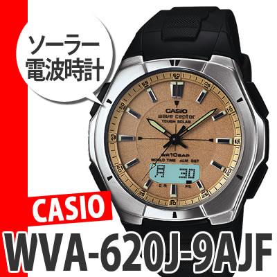 【在庫あり】【送料無料】　カシオ wavecepter WVA-620J-9AJF 【ウェーブセプター/ソーラー電波時計】