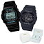 【専用ペア箱付きセット】 【国内正規品】 CASIO(カシオ) 【腕時計】 GW-M5610BA-1JF G-SHOCK メンズ・BGD-5000MD-1JF BABY-G レディース・カシオ専用ペア箱 セット