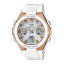 (国内正規品)(カシオ)CASIO 腕時計 MSG-W100G-7AJF (ベビーG)BABY-G レディース G-MS【樹脂バンド ソーラー電波 アナデジ表示】