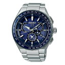(国内正規品)(セイコー)SEIKO 腕時計 SBXB155 (アストロン)ASTRON メンズ【ソーラー電波 多針アナログ表示】