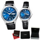 (ペア箱入りセット)(国内正規品)(シチズン)CITIZEN 腕時計 NY4050-03L メンズ・PD7150-03L レディース Cコレクション メカニカル ロイヤルブルーコレクション&クロス2枚セット(牛革(カーフ)バンド 自動巻き アナログ表示)(ペアウォッチ)