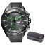 【セット】【国内正規品】(シチズン)CITIZEN 腕時計 BZ1045-05E エコドライブ Bluetooth メンズ スマートウォッチ クロノグラフ&腕時計ケース2本用 ブラック(ウレタンバンド ソーラー 多針アナログ)