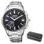 (時計ケースセット)(国内正規品)(シチズン)CITIZEN 腕時計 CC3050-56F (エクシード)EXCEED メンズ エコドライブ GPS衛星電波時計(チタンバンド GPS電波ソーラー 多針アナログ)