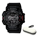 (時計ケースセット)(国内正規品)(カシオ)CASIO 腕時計 GA-400-1BJF (ジーショック)G-SHOCK メンズ(樹脂バンド クオーツ アナデジ)