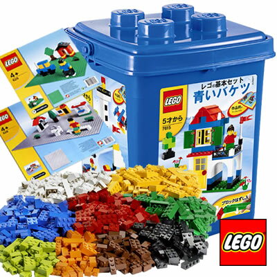 LEGO(レゴブロック) 青いバケツ & 基本ブロック(XL) & 基礎版2組(緑・灰)(対象年齢5歳以上)【送料無料】【レゴブロック/基本セット】