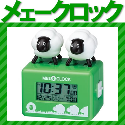 リズム時計工業 めざまし時計メェークロック 8RDA49RH05(MEE・CLOCK)