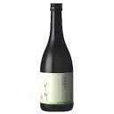 【日本酒】【北海道の地酒】 北の錦 特別純米酒 暖簾ラベル 720ml 栗山町 小林酒造 日本酒 やや辛口【お歳暮 ・ ギフト】【タンブラー 酒器】