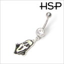へそピアス 14G グロー Sc バナナバーベル ボディピアス ヘソピアス へそピ ヘソピ ボディーピアス ボディピ サージカルステンレス アレルギー 02P07Feb16