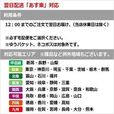 【ボディピアス福袋】 9サイズセット 14G 12G 10G 8G 6G 4G 2G 0G 00G UVエキスパンダー アクリル 金属アレルギー ピアッシング メンズ レディース ボディピアス 金アレ 対応