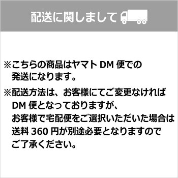 スワロフスキーイヤホンジャック【iPhoneアイホンスマートフォンスマートホンスマホスマホピアススマフォピアススマピスマホカバースマホケースiPhoneケースピアス】【楽ギフ_包装】【DM便送料無料】02P07Feb16
