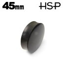ボディピアス 45mm ウッドプラグ ヘリックス 耳ピアス ボディピアス 316L サージカル ステンレス ボディピアス ピアッシング メンズ レディース ボディピアス 金属アレルギー ボディピアス