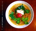 本場久留米ラーメンお試しセット(8人前)【関西の薄