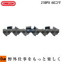 オレゴン ゼノア ソーチェーン 型式 21BPX コマ数60 品番【848CC21B60-50】