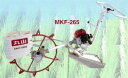 丸山 水田溝切機 MKF-265【smtb-TK】【溝切り機】【みぞきり機】【ミゾキリ】【田んぼ】