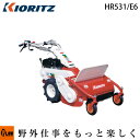 共立 自走式草刈機ハンマーナイフモア HR531-E6 HR531/E6 【エンジン式】【草刈り機 草刈機】