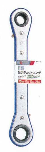 GISUKE 4サイズ板ラチェットレンチ ギスケ 6x8x10x12【ta-11-30000】工具 用具 レンチ