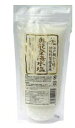 奥能登海水塩 1kg