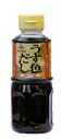うす色だし 260ml 1本