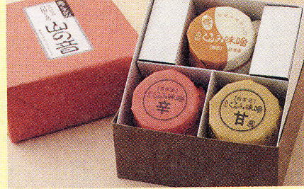 https://thumbnail.image.rakuten.co.jp/@0_mall/hondafarm/cabinet/zoutou/kurumi-3set.jpg?_ex=500x500