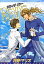 Revive BLUE(AQUA) /河奈マリオ /〈コミック〉【中古】afb