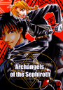 鋼の錬金術師 -Archangels of the Sephiroth - /ヒーロー王国/ヒーローアルケミスト /〈女性向同人誌〉【中古】afb