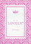 オリジナル -Isn't He LOVELY?- /水上ルイ企画室 /〈女性向同人誌〉【中古】afb