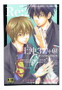 『送料無料!』銀魂 -Re:2土沖3Z+@- /イタダキキャット /〈女性向同人誌〉【中古】afb