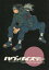 NARUTO-ナルト -ハヴァナイスデー- /PTA /〈女性向同人誌〉【中古】afb