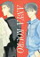 封殺鬼 -暗夜行路- /TIMES /〈女性向同人誌〉【中古】afb