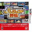 wIxo_CiRQ[X PRESENTS JWFh` [Nintendo 3DS] / /qGAMEryÁzafbP25Jan15