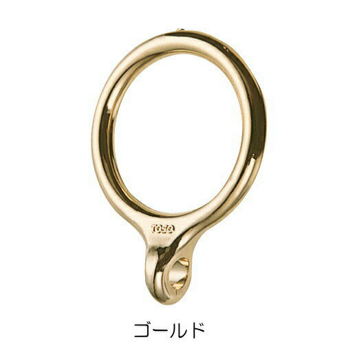 リングランナー　TOSO　リングランナーS　ゴールド（バラ売り）　内径23mm【メール便可…...:hondaliving:10009462