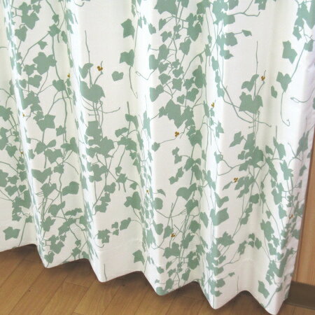 遮光カーテンドレープカーテン　100×178cm（1枚入り）DESIGN LIFE　『HEDERA/ヘデラ』　既製カーテン