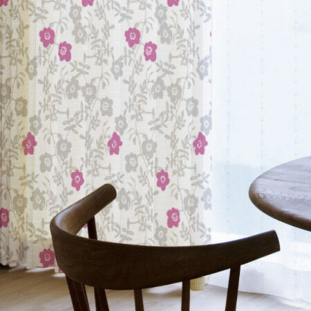 遮光カーテンドレープカーテン　100×200cm（1枚入り）DESIGN LIFE　『JASMINE/ジャスミン』　既製カーテン