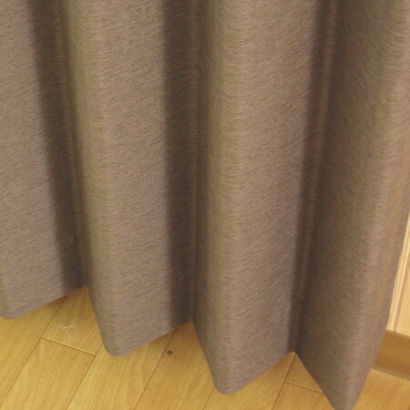 遮光カーテンドレープカーテン　100×135cm（1枚入り）DESIGN LIFE　『SERA/セーラ』　既製カーテン