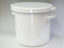 野田琺瑯 保存容器 White Series 『ホーローラウンドストッカー 21cm 7L』ホワイト 【母の日 プレゼント ポイント10倍】