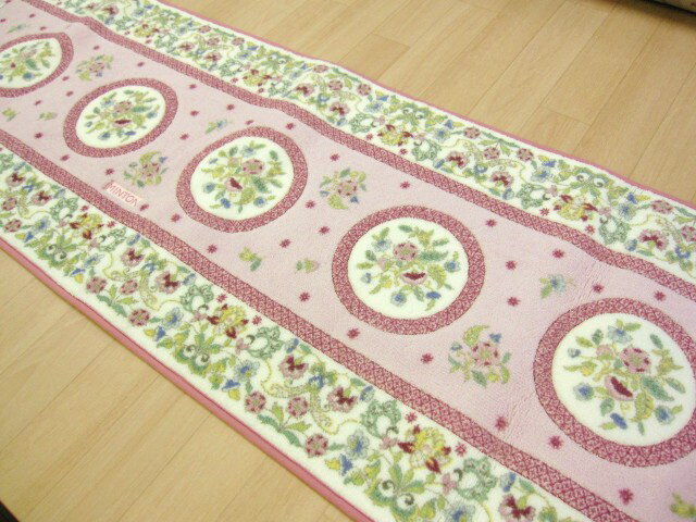 洗濯機で洗えます。抗菌防臭・吸収・速乾キッチンマット 50×150 ピンク『MINTON/ミントン マジェスティックハンドホール』【あす楽対応_東北】【あす楽対応_関東】【あす楽対応_甲信越】【あす楽対応_北陸】【あす楽対応_東海】【あす楽対応_近畿】