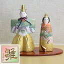 雛人形 豪勝作『御所立ち雛』【あす楽対応】【楽ギフ