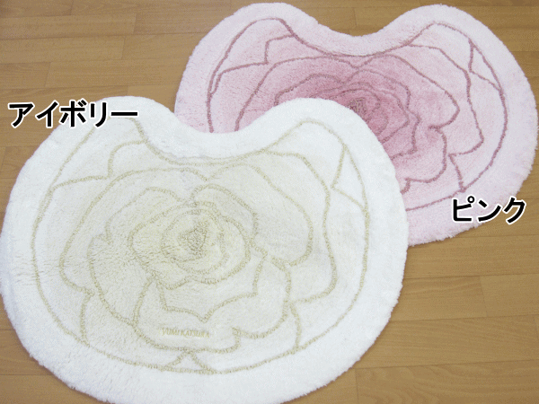 トイレマット　約70×62cm『YUMI KATSURA/桂由美　グラデーションローズ』【バラ柄/薔薇柄/ローズ柄/エレガント/ブランド/桂由美/高級/ピンク/ホワイト】【812-402】