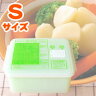 【電子レンジで温野菜】 ゆで野菜調理ケース　Sサイズ　スケーター 【10P01Mar11】