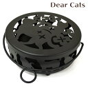 【蚊取り線香入れ】【蚊取り線香ホルダー 】 蚊遣り Dear Cats ディアキャッツ 丸型フタ付き【蚊遣り器】【ねこ】【ギフト】【猫】【夏】【シルエット】【かわいい】【プレゼント】