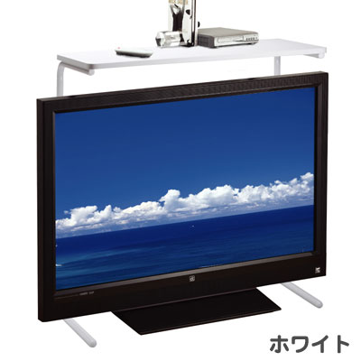 【レビューで送料無料】 高さ調整付 液晶テレビ上のせラック (ホワイト) 【ATU-21】 【スマイルキッズ】 【10P123Aug12】42インチまでの液晶テレビ対応。「高さ」の調節も可能。液晶テレビ上のせラック