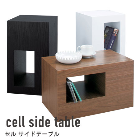 サイドテーブル cell （ リビングテーブル ローテーブル ガラステーブル ナイトテーブ…...:honeycomb-room:10001474