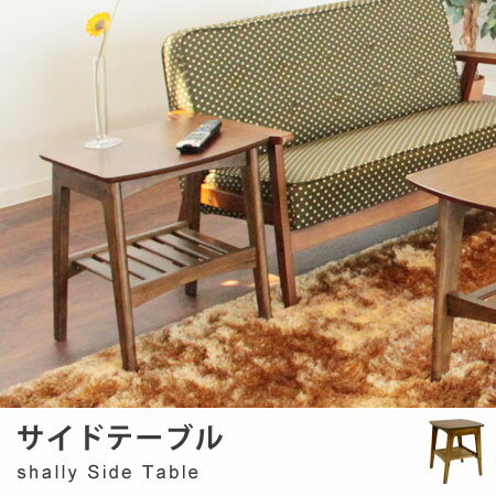 サイドテーブル shally （ ナイトテーブル コーヒーテーブル テーブル 机 つくえ …...:honeycomb-room:10002135