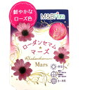 【当店農場生産】ローダンセマム マーズ 9センチポット苗