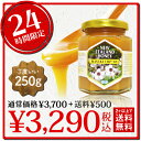 \ まもなく終了!24時間限定セール /...