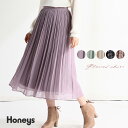 揺れるプリーツが美しい S M L LL ラベンダー パープル ミント グリーン ベージュ 紺 花柄 COLZA(コルザ)