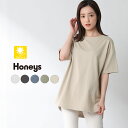 トップス チュニック 半袖 コットン 綿 無地 UVカット ゆったり レディース 春 夏 Honeys ハニーズ 半袖チュニックTシャツ